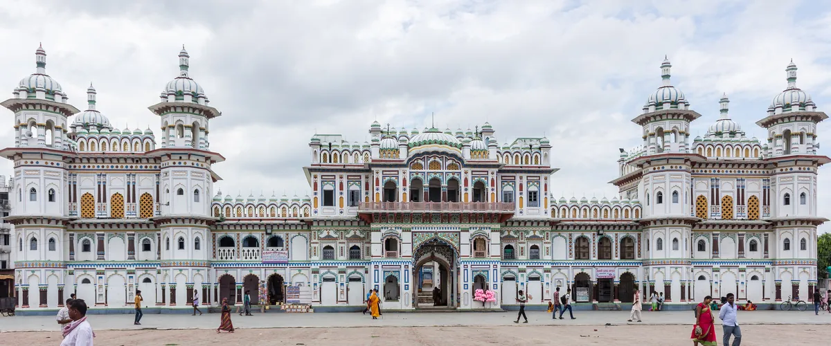 Janaki Mandir