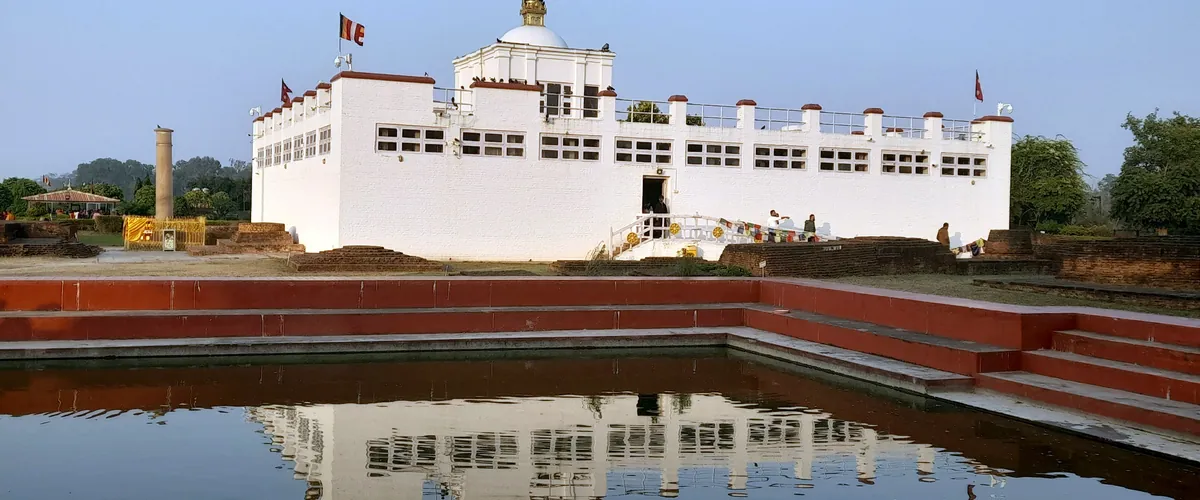 Maya Devi Temple, the Buddha's birthplace