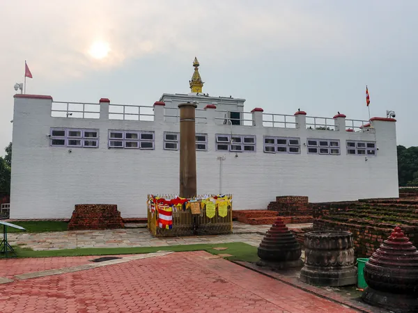 Maya Devi Temple and the Ashoka Pillar