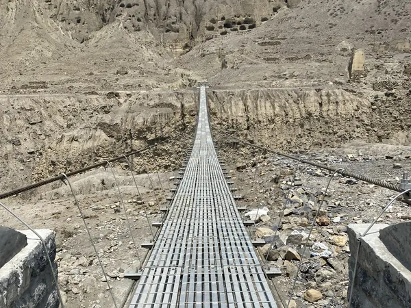 Suspension bridge near Kagbeni